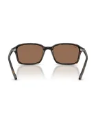 Ray-Ban Слънчеви очила за деца кафяви 0RJ9131S