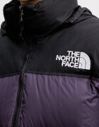 The North Face дамско пухено 1996 Retro Nuptse виолетово NF0A3XEOGJI1