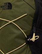 The North Face градска раница Jester зелена NF0A3VXFMVD1