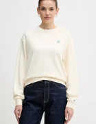 Tommy Hilfiger Суичър в бежово с апликация WW0WW49418