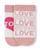 Tous Детски чорапи SSocks (2 чифта)
