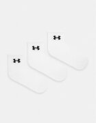 Under Armour Чорапи Performance (3 чифта) в бяло 6009686