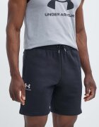 Under Armour Къс панталон