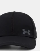 Under Armour Шапка с козирка Iso Chill Launch в черно с десен
