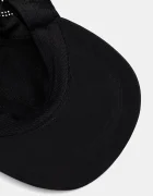 Under Armour Шапка с козирка Iso Chill Launch в черно с десен