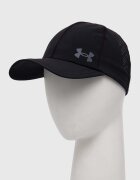 Under Armour Шапка с козирка Iso Cill Launch