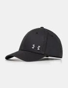 Under Armour Шапка с козирка Sportstyle Metal