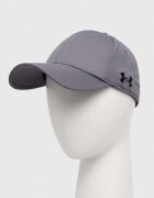 Under Armour Шапка с козирка Team Blitzing