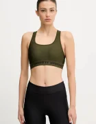 Under Armour Спортен сутиен Crossback