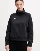 Under Armour Суичър