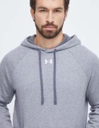 Under Armour Суичър в сиво с качулка с изчистен дизайн