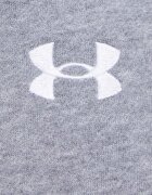Under Armour Суичър в сиво с качулка с изчистен дизайн