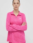 Under Armour Суичър за трениране Tech 1