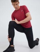 Under Armour Тениска за бягане Streaker