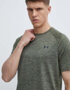 Under Armour Тениска за трениране