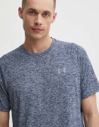 Under Armour Тениска за трениране