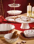 Villeroy & Boch 26 c