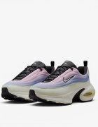 Nike Air Max Portal Dawn Multicolor