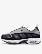Nike Women's Air Max SNDR Gray