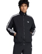 adidas Originals Суитшърт Firebird с цип и еластични краища - Бял/Черен