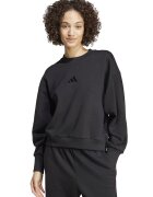 adidas Sportswear Суитшърт с памук с лого