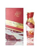 Arabiyat Prestige Raspberry Ripple - Дамска парфюмна вода - 100 мл