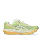 Asics Маратонки Fujispeed 4 със синтетика - Бежов/Индигово синьо