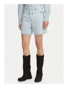 G STAR RAW Къси панталони - памук