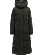 Guess Подплатено дълго зимно яке с качулка