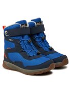 Jack Wolfskin Детски спортни обувки текстил - многоцветни -