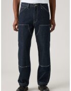 Levis Свободни дънки