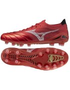 Mizuno Спортни обувки - BM227759