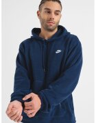 Nike Плюшено худи с цип и джоб кенгуру - Бял/Избеляло черно
