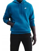 Nike Регулируем суитшърт с качулка и кенгуру джоб