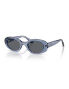 Ray-Ban Овални слънчеви очила с плътни стъкла