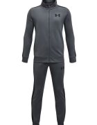 Under Armour Спортен екип Rival с цип