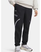 Under Armour Мъжки спортни панталони UA Unstoppable Cargo Pant 612585
