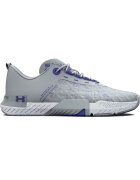 Under Armour Спортни обувки сиви