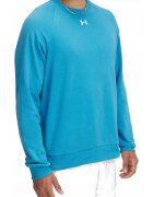 Under Armour Суичър с реглан ръкави