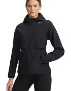 Under Armour Яке Velociti Pro Storm - Черен/Бял