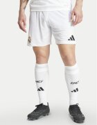 adidas Спортни шорти Real Madrid 24/25 Home IU5008 Regular Fit
