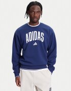 adidas Суитшърт Collegiate JM1734 Regular Fit