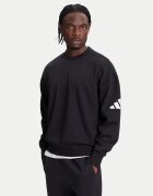 adidas Суитшърт Essentials JF3542 Loose Fit