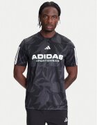 adidas Тишърт Common Goal JW0247 Regular Fit