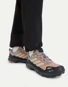 adidas Туристически Terrex Skychaser Ax5 Gore-Tex Hiking Shoes KJ8939