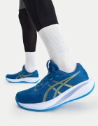 Asics Маратонки за бягане Gel-Cumulus 28 1011C143 Син