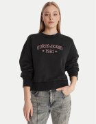 Guess Jeans Суитшърт W6RQ04 KCPR1 Relaxed Fit