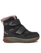 Jack Wolfskin Апрески Polar Bear-g Texapore Mid Vc A62146