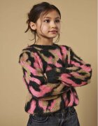 Kids Only Пуловер Wild 15329326 Regular Fit