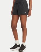 Under Armour Спортни шорти Sport Terry 6011022 Regular Fit